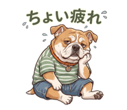 839148720