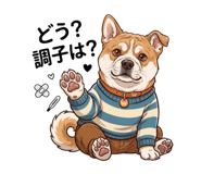 839148722