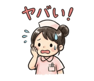 839148735