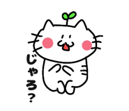839148762