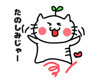 839148763
