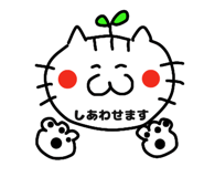 839148764