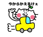 839148769