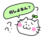 839148775