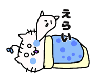 839148777