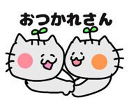 839148778