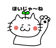 839148782