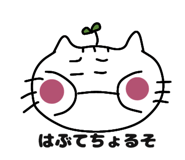 839148789