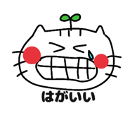 839148791