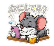 839148810