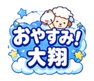 839148820