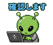 839148857