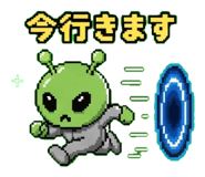839148859
