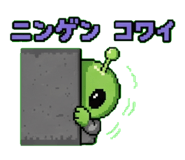 839148868