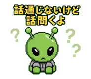 839148869