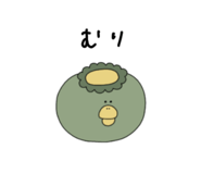 839148883