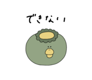 839148885