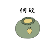 839148886