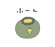 839148887