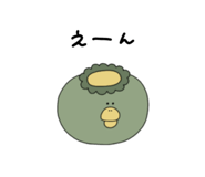 839148890