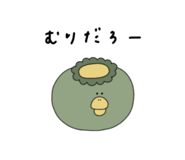 839148891