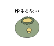 839148893