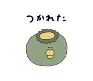 839148894