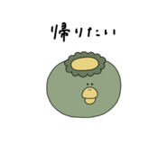 839148895