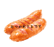 839148897
