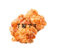 839148898