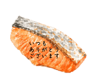 839148899