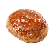839148900