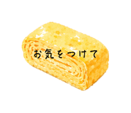 839148903