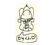 839148921