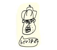 839148922