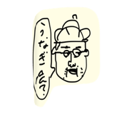 839148924
