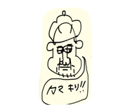 839148926