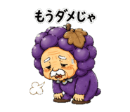 839148945