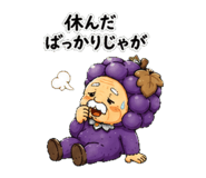 839148946
