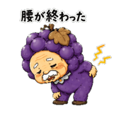 839148947