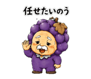 839148948