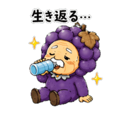 839148951