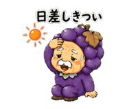 839148952