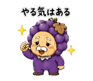 839148954