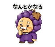 839148955