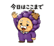 839148959