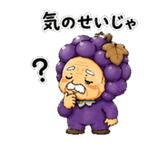 839148962