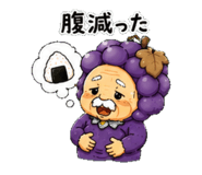 839148967