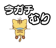 839149009