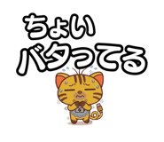 839149010